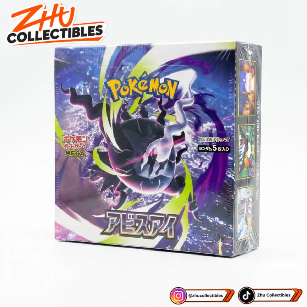 Pokémon TCG Abyss Eye Booster Box Jepang – 30 Pack Original Sealed