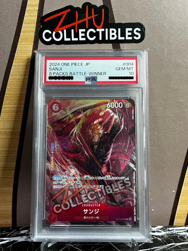 PSA 10 Sanji #004