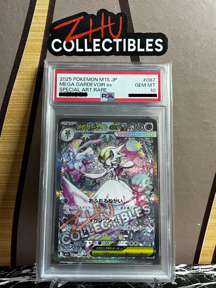 PSA 10 Mega Gardevoir #087