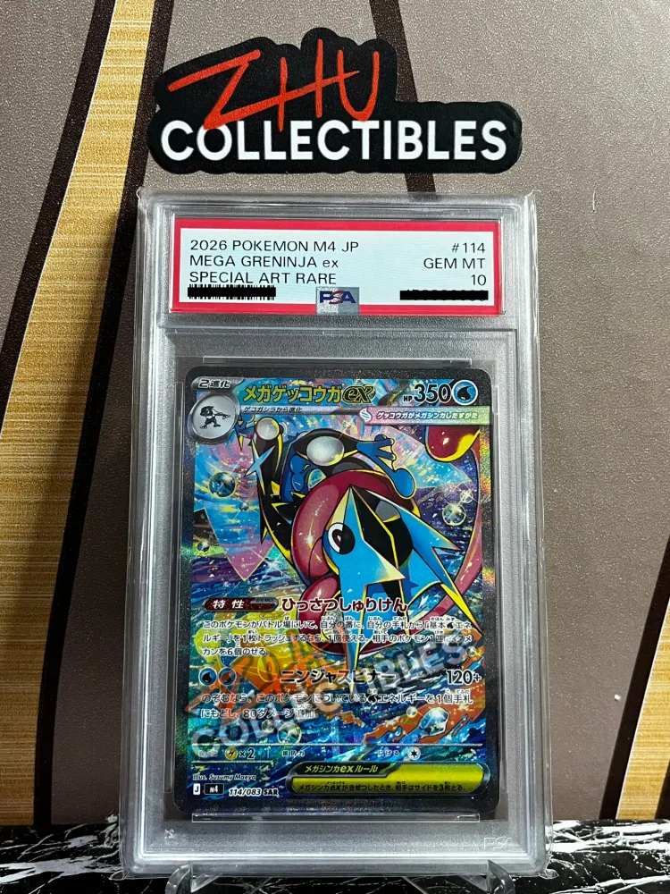PSA 10 Mega Greninja #114