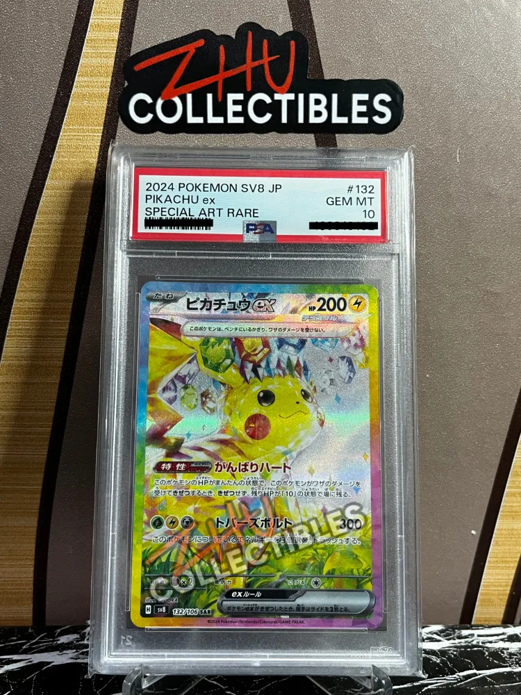 PSA 10 Pikachu ex #132