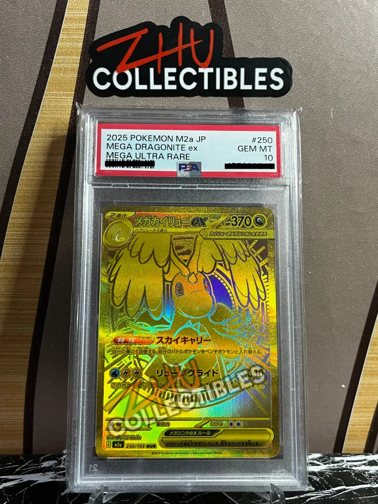 PSA 10 Mega Dragonite ex #250