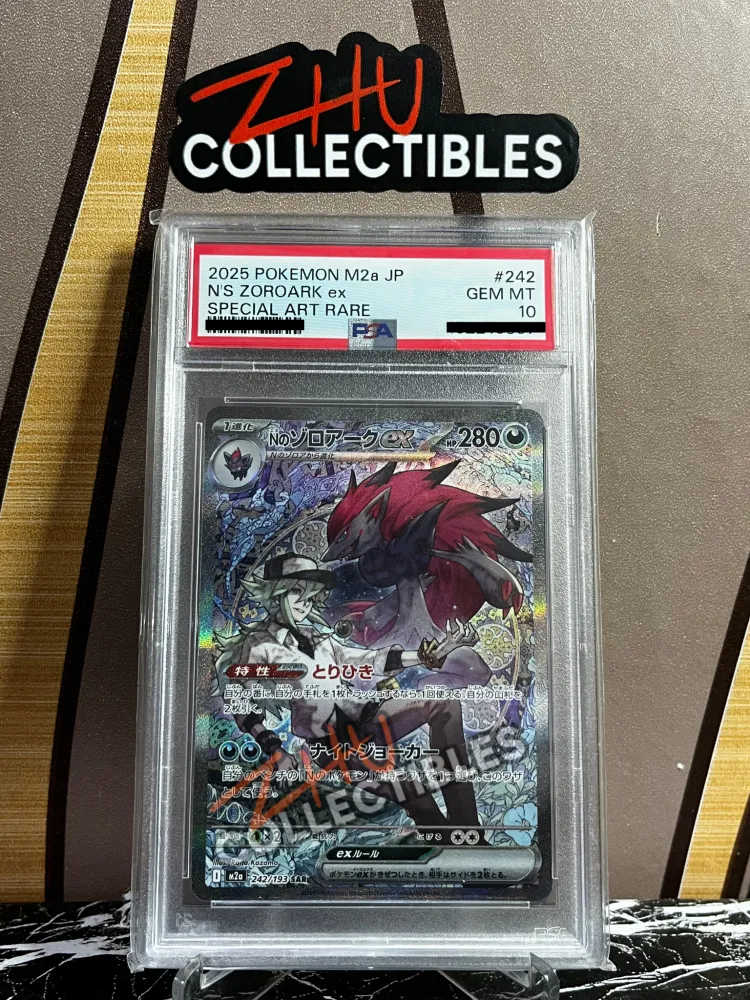 PSA 10 N’s Zoroark ex #242