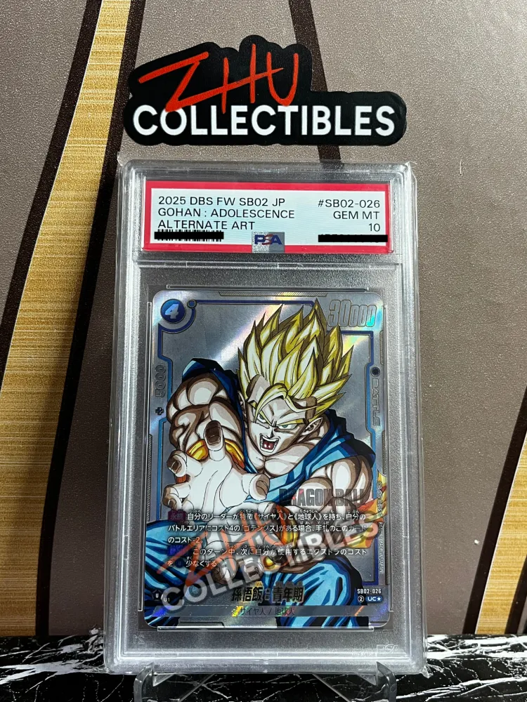 PSA 10 Gohan #SB02-026