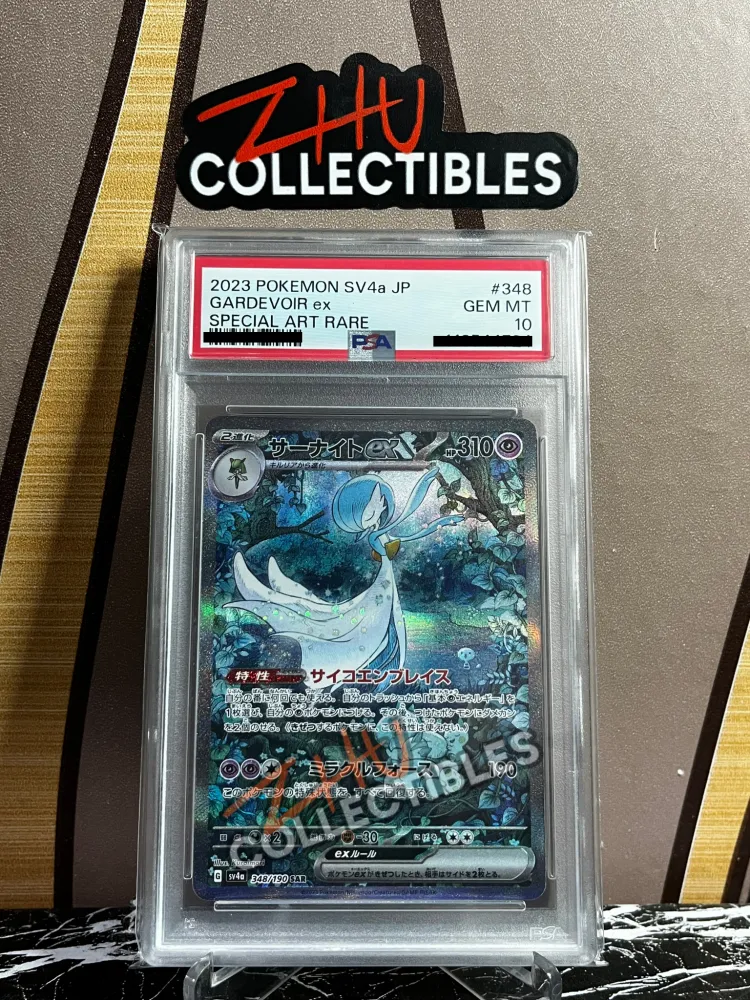 PSA 10 Gardevoir ex #348