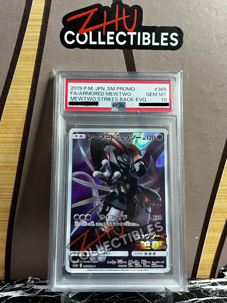 PSA 10 Armored Mewtwo #365