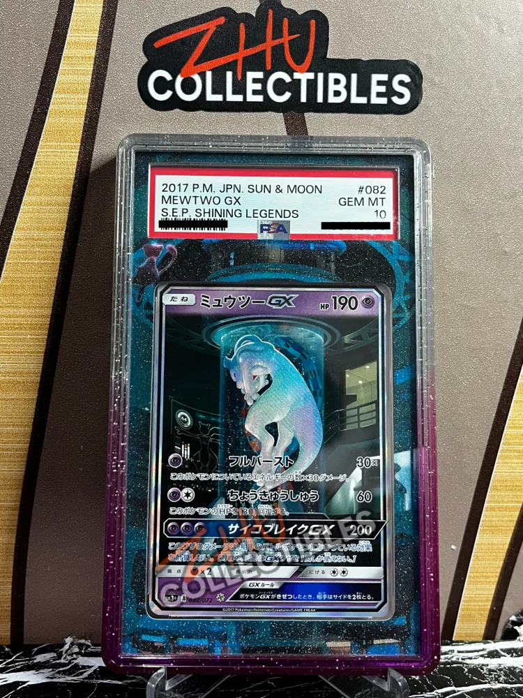 PSA 10 Mewtwo GX #82