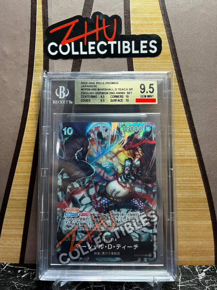 BGS 9.5 Marshall D. Teach #OP09-093