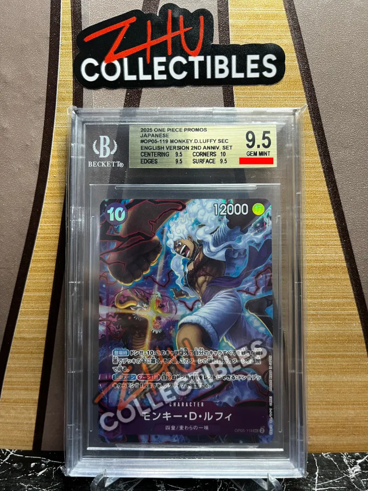 BGS 9.5 Monkey.D.Luffy SEC #OP05-119