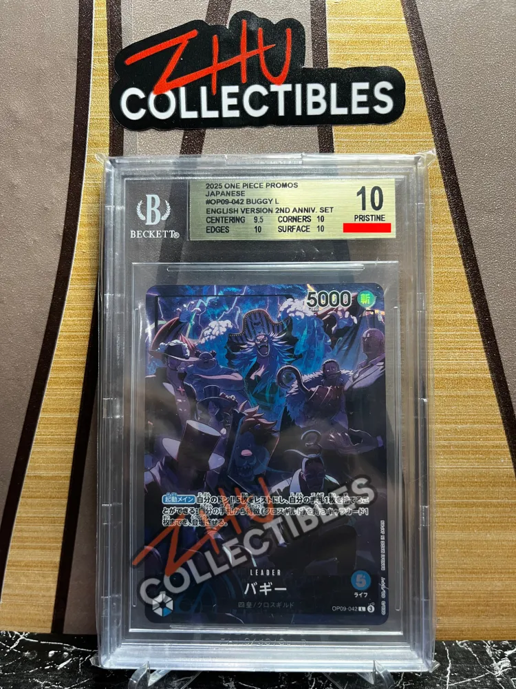 BGS 10 Buggy L #OP09-042