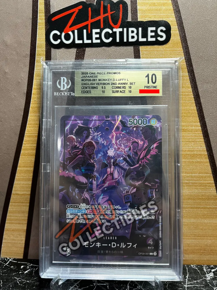 BGS 10 Monkey.D.Luffy L #OP09-061
