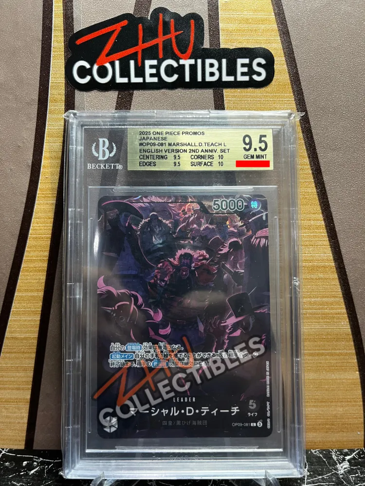 BGS 9.5 Marshall.D.Teach L #OP09-081