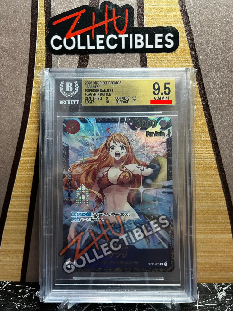 BGS 9.5 Sanji SR #OP10005